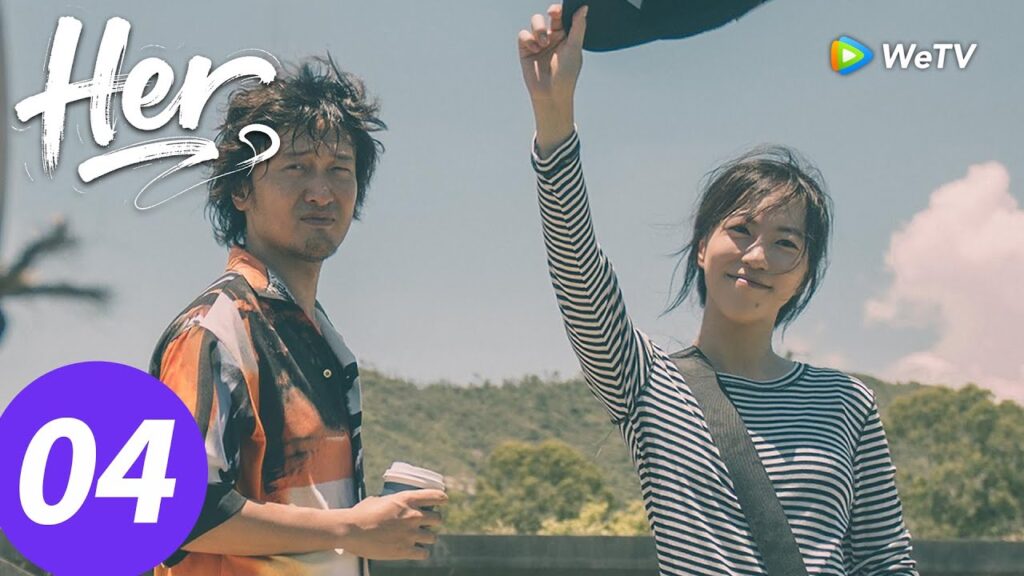 المسلسل الصيني "هي"｜الحلقة 04｜HER｜WeTV