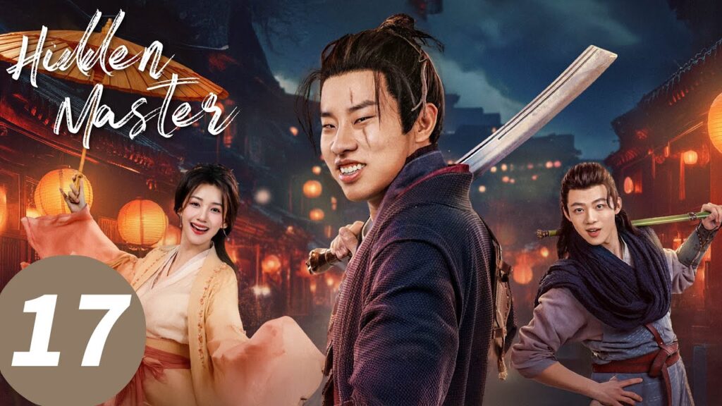 المسلسل الصيني "السيد المخفي"｜الحلقة 17｜Hidden Master｜WeTV