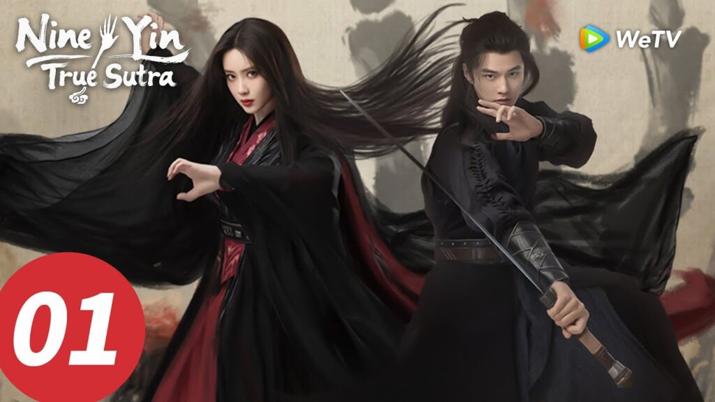 المسلسل الصيني "مخطوطات يين التسعة لمسابقة سيوف هواشان"｜الحلقة 01｜Nine Yin True Sutra｜WeTV