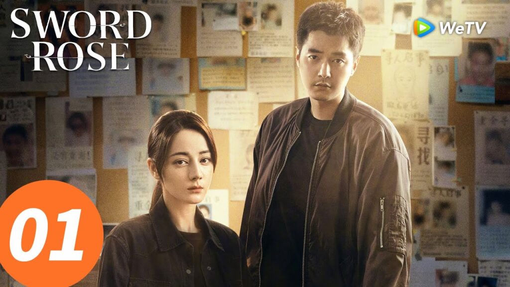 المسلسل الصيني "وردة السيف"｜الحلقة 01｜Sword Rose｜WeTV