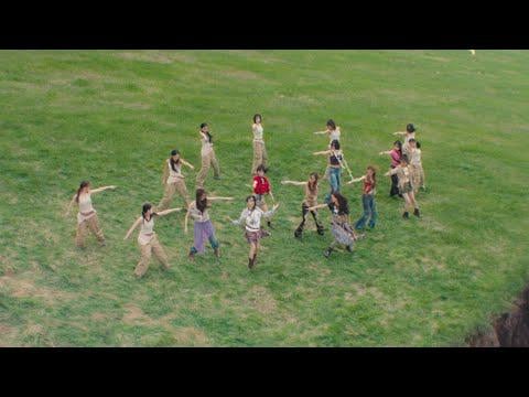 مرتين - العدو