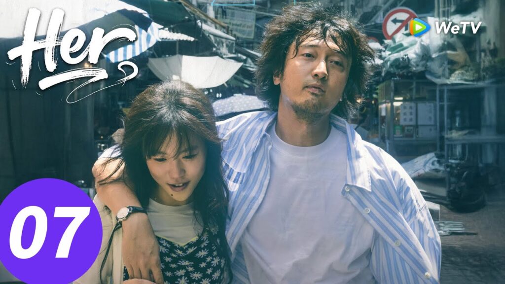 المسلسل الصيني "هي"｜الحلقة 07｜HER｜WeTV