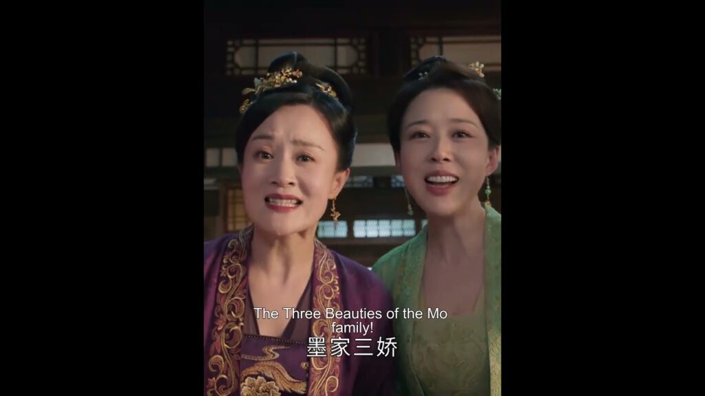 يتم اجباره على الزواج من ثلاث خوات 😂😂 #yangyang #theimmortalascension #youku #الإرتقاء_الى_الخلود