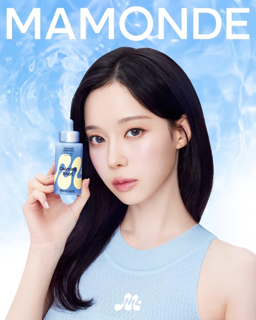 250723 فصل الشتاء لماموند س تسديدة تهدئة