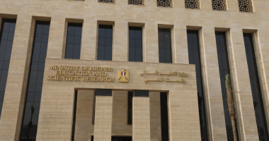 تنسيق الجامعات 2025.. قائمة الجامعات الخاصة المعتمدة فى مصر