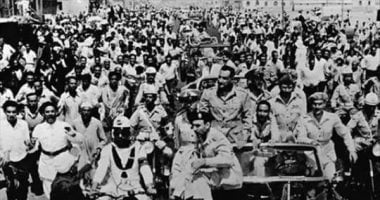 إجازة القطاع الخاص بمناسبة ذكرى ثورة 23 يوليو.. تعرف على الموعد إجازة القطاع الخاص بمناسبة ذكرى ثورة 23 يوليو.. تعرف على الموعد