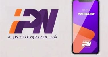 تعطل خدمات تطبيق إنستا باى.. ومصدر: عطل فنى وجارى إصلاحه
