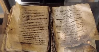 آثار المضل ببني سويف.. كنز تاريخى يحتضن أقدم كتاب مزامير للنبي داود (صور) آثار المضل ببني سويف.. كنز تاريخى يحتضن أقدم كتاب مزامير للنبي داود (صور)