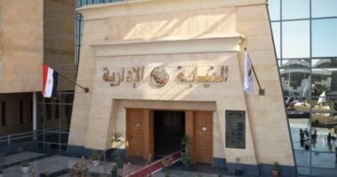 النيابة الإدارية تعاين سنترال رمسيس وتصدر تكليفات عاجلة للمصرية للاتصالات النيابة الإدارية تعاين سنترال رمسيس وتصدر تكليفات عاجلة للمصرية للاتصالات