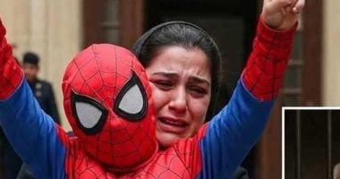 جنايات دمنهور تبدأ جلسات استئناف قضية الطفل ياسين وسط إجراءات أمنية مشددة جنايات دمنهور تبدأ جلسات استئناف قضية الطفل ياسين وسط إجراءات أمنية مشددة