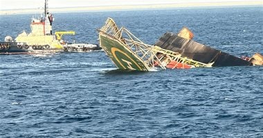 1.5 مليار جنيه قيمة التأمين على حفار البترول الغارق 1.5 مليار جنيه قيمة التأمين على حفار البترول الغارق