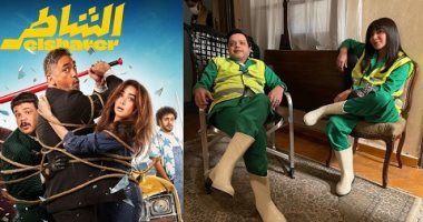 بعد أحمد وأحمد.. فيلما الشاطر والجواهرجي ينافسان في موسم صيف 2025 بعد أحمد وأحمد.. فيلما الشاطر والجواهرجي ينافسان في موسم صيف 2025