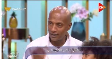 أمير صلاح الدين: الدكاترة قالولى مش هتعيش ولو عطست هتتشل.. اعرف القصة