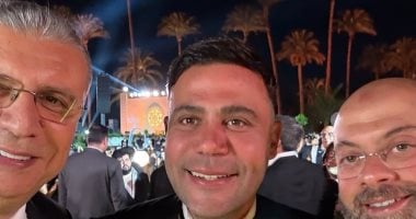 محمد إمام وهشام ماجد ومعتز التونى فى حفل زفاف حفيد عادل إمام (صور)