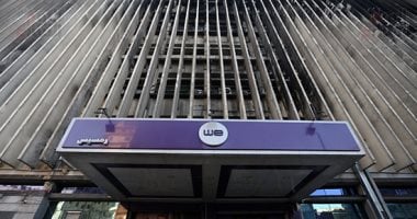 بدون خطوات.. كيفية تعويض المتضررين من حريق سنترال رمسيس تفعل تلقائيا