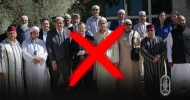 الأزهر يستنكر زيارة أئمة أوروبيين للكيان الصهيونى: فئة ضالة