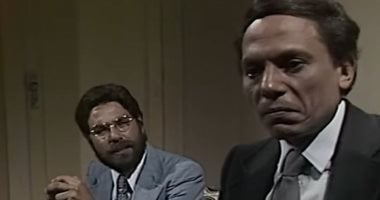 45 عاما على مسلسل “دموع فى عيون وقحة”.. قصة رفض مصطفى فهمى دوره بالعمل 45 عاما على مسلسل "دموع فى عيون وقحة".. قصة رفض مصطفى فهمى دوره بالعمل