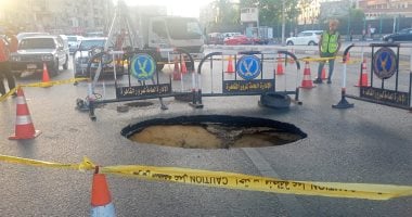 هبوط أرضى بميدان التجنيد بالحلمية ومحافظة القاهرة تكشف الأسباب