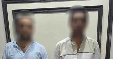 ضربوهم بسبب الإيجار.. النيابة تقرر حبس المتهمين بالاعتداء على سيدات المنصورة الداخلية تكشف تفاصيل ضرب سيدات بالمنصورة بسبب شقة.. فيديو