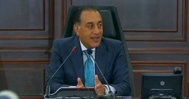 مجلس الوزراء يوافق على 9 قرارات خلال اجتماعه الأسبوعى