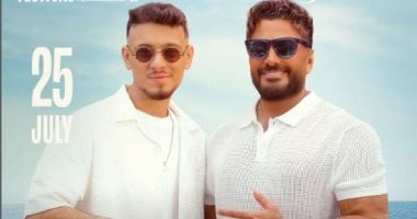 مهرجان العلمين الجديدة يطرح “برومو تشويقى” لحفل تامر حسنى والشامى.. فيديو مهرجان العلمين الجديدة يطرح "برومو تشويقى" لحفل تامر حسنى والشامى.. فيديو