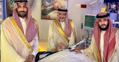 أفراد عائلة الأمير النائم فى وداعه