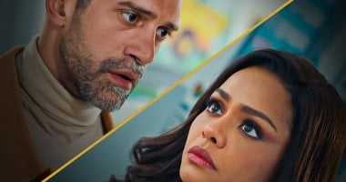 مسلسل فات الميعاد الحلقة 29.. مسعد يخطف ريم من بسمة مسلسل فات الميعاد الحلقة 29.. مسعد يخطف ريم من بسمة