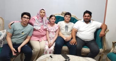 زغاريد بمنزل الرابع علمى رياضة: فرحتي ما تتوصفش وراضي بقسمة ربنا.. فيديو زغاريد بمنزل الرابع علمى رياضة: فرحتي ما تتوصفش وراضي بقسمة ربنا.. فيديو