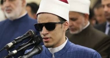 أمّ المصلين بالأزهر رمضان الماضى.. 86% مجموع محمد احمد حسن من ذوى البصيرة أمّ المصلين بالأزهر رمضان الماضى.. 86% مجموع محمد احمد حسن من ذوى البصيرة