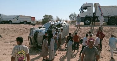 وفاة اللواء عصام الدين عبدالله مدير أمن الوادى الجديد فى حادث بالمنيا وفاة اللواء عصام الدين عبدالله مدير أمن الوادى الجديد فى حادث بالمنيا