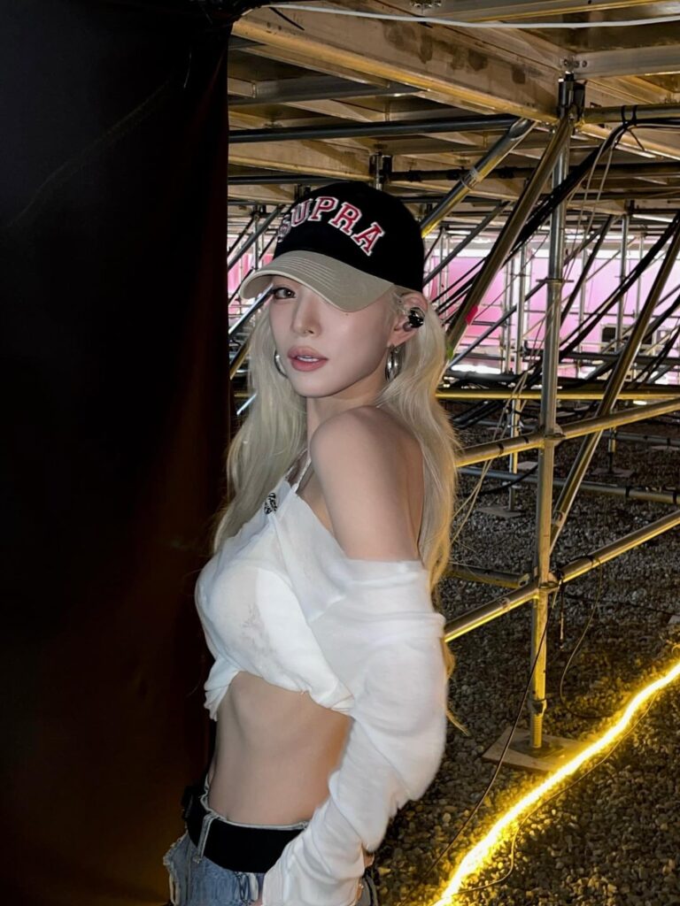 تشايونج تشايونج