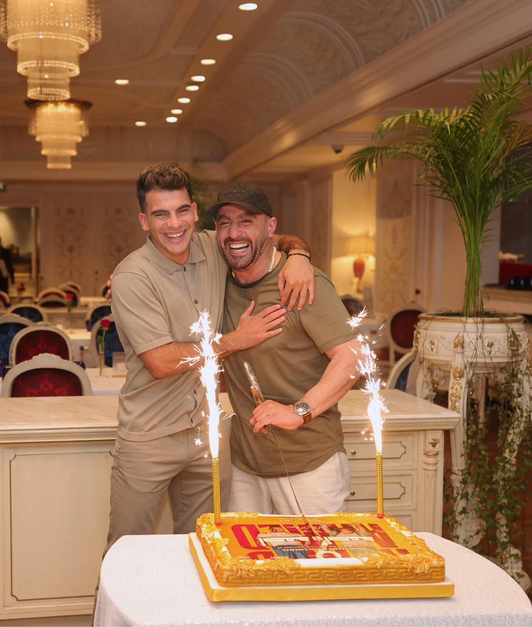 السقا وزيزو 