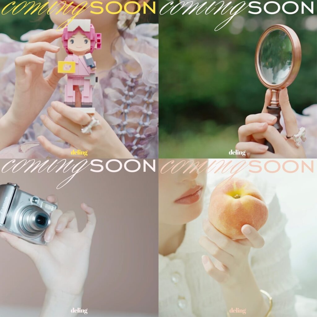 250713 Leeseo - Deling Magazine (July 2025 issue teaser)