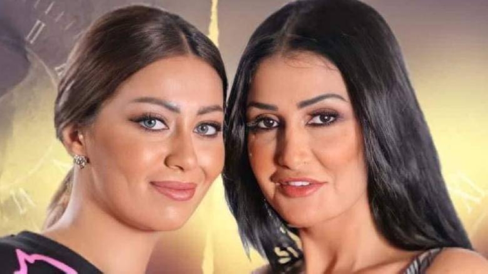 شركة فرنسية تتهم غادة عبدالرازق وابنتها بالتهرب من سداد 50 ألف يورو – أخبار السعودية شركة فرنسية تتهم غادة عبدالرازق وابنتها بالتهرب من سداد 50 ألف يورو - أخبار السعودية