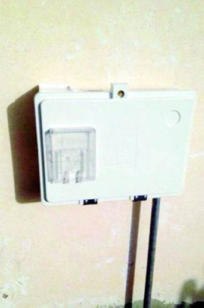 5 حالات يحظر فيها إيقاف خدمة المياه لعدم السداد - أخبار السعودية