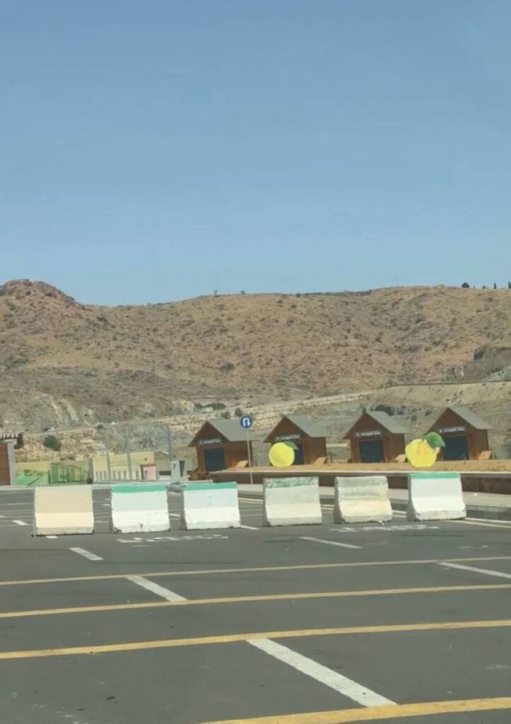 أمانة الطائف لـ«عكاظ»: سحب مشروع «النقبة الحمراء» من المستثمر – أخبار السعودية أمانة الطائف لـ«عكاظ»: سحب مشروع «النقبة الحمراء» من المستثمر - أخبار السعودية