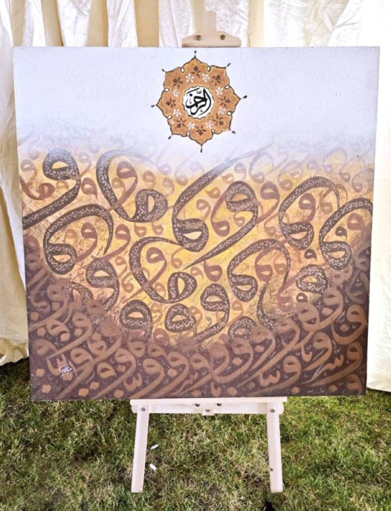 اللوحة الأخيرة.. حين رسم سعيد لافي مرثيته.. وغاب – أخبار السعودية اللوحة الأخيرة.. حين رسم سعيد لافي مرثيته.. وغاب - أخبار السعودية