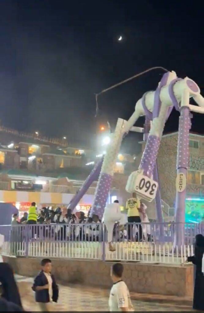 الطائف: إصابة 23 شخصاً إثر سقوط لعبة «360» داخل متنزه ترفيهي - أخبار السعودية