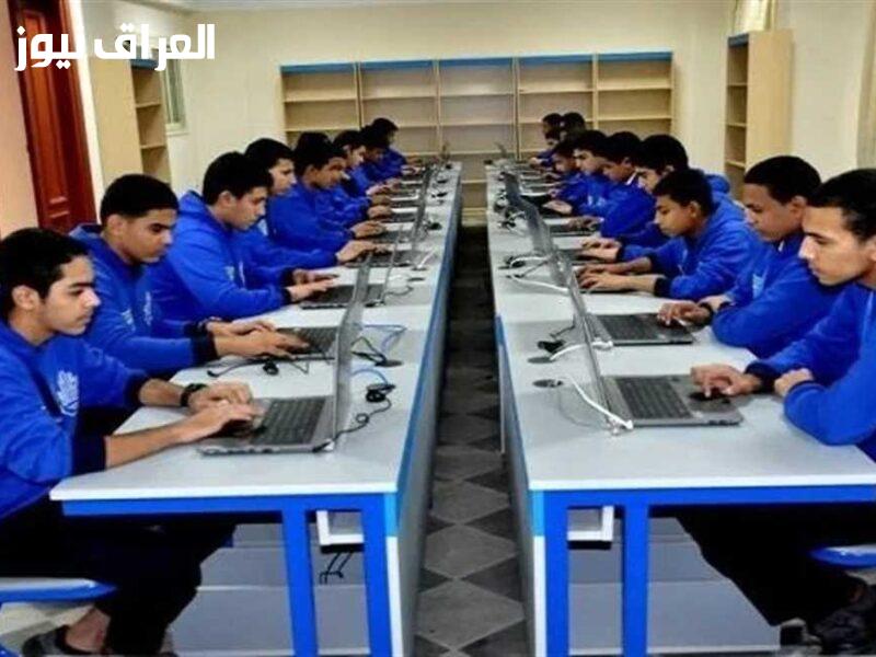 اختار البديل الصح.. بدائل الثانوية العامة 2025 بمدرسة إلكترو مصر للتكنولوجيا التطبيقية اختار البديل الصح.. بدائل الثانوية العامة 2025 بمدرسة إلكترو مصر للتكنولوجيا التطبيقية