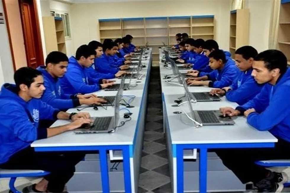 بدائل الثانوية العامة 2025