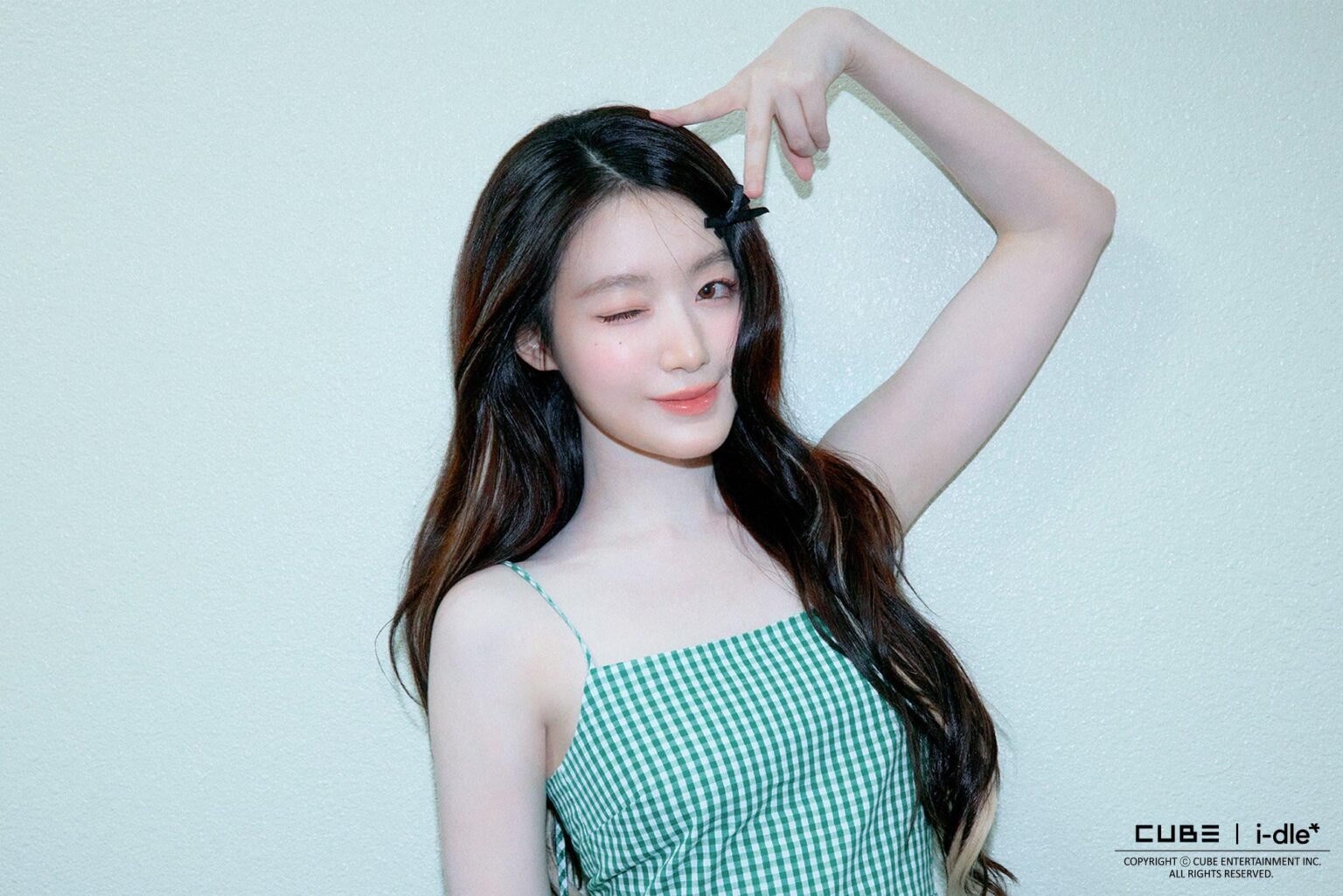 شوهوا شوهوا