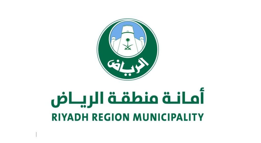 أمانة الرياض تعلن كشط واعادة سفلتة هذه الشوارع وتحدد تاريخ بداية ونهاية خطة التجديد أمانة الرياض تعلن كشط واعادة سفلتة هذه الشوارع وتحدد تاريخ بداية ونهاية خطة التجديد