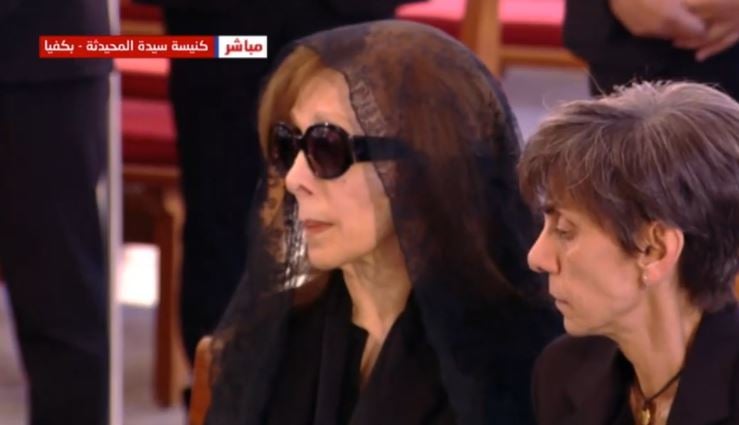 فيروز فى جنازة ابنها زياد الرحبانى (3)