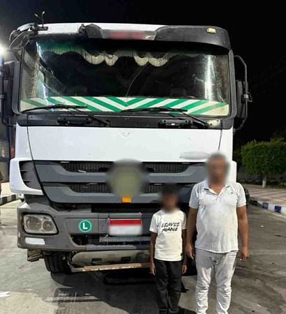 المتهم ووالده