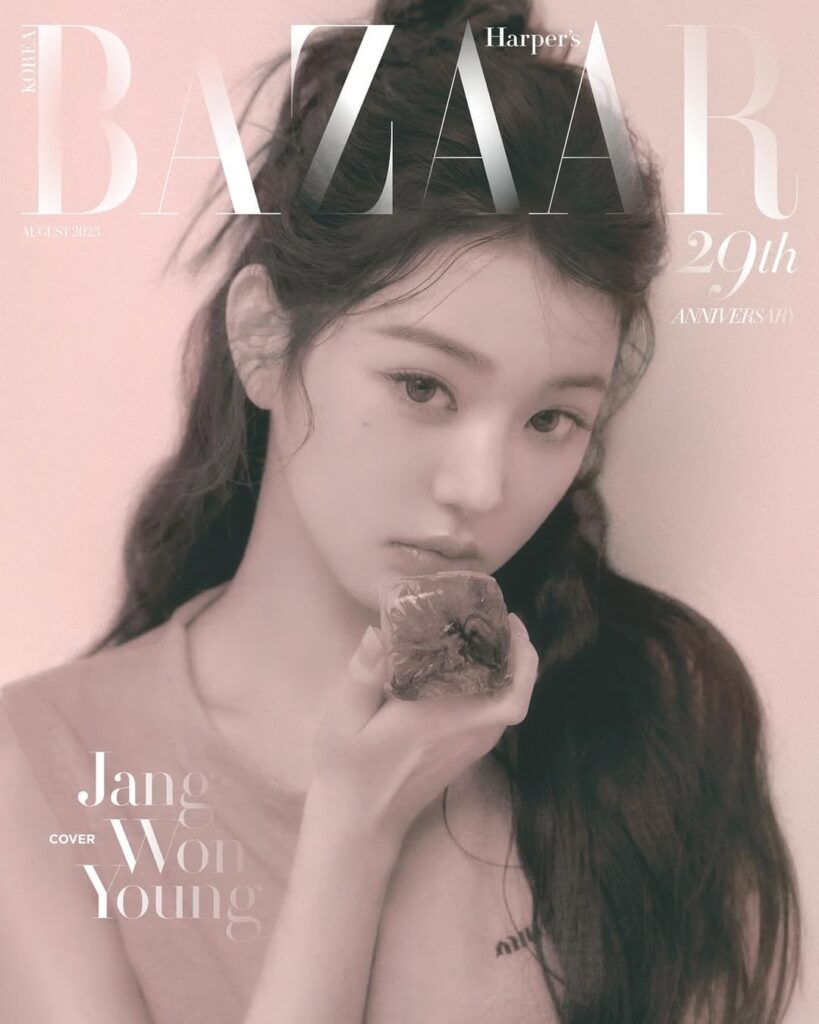 250710 Wonyoung - Harper's Bazaar Korea (2025 August الإصدار معاينة الغلاف)