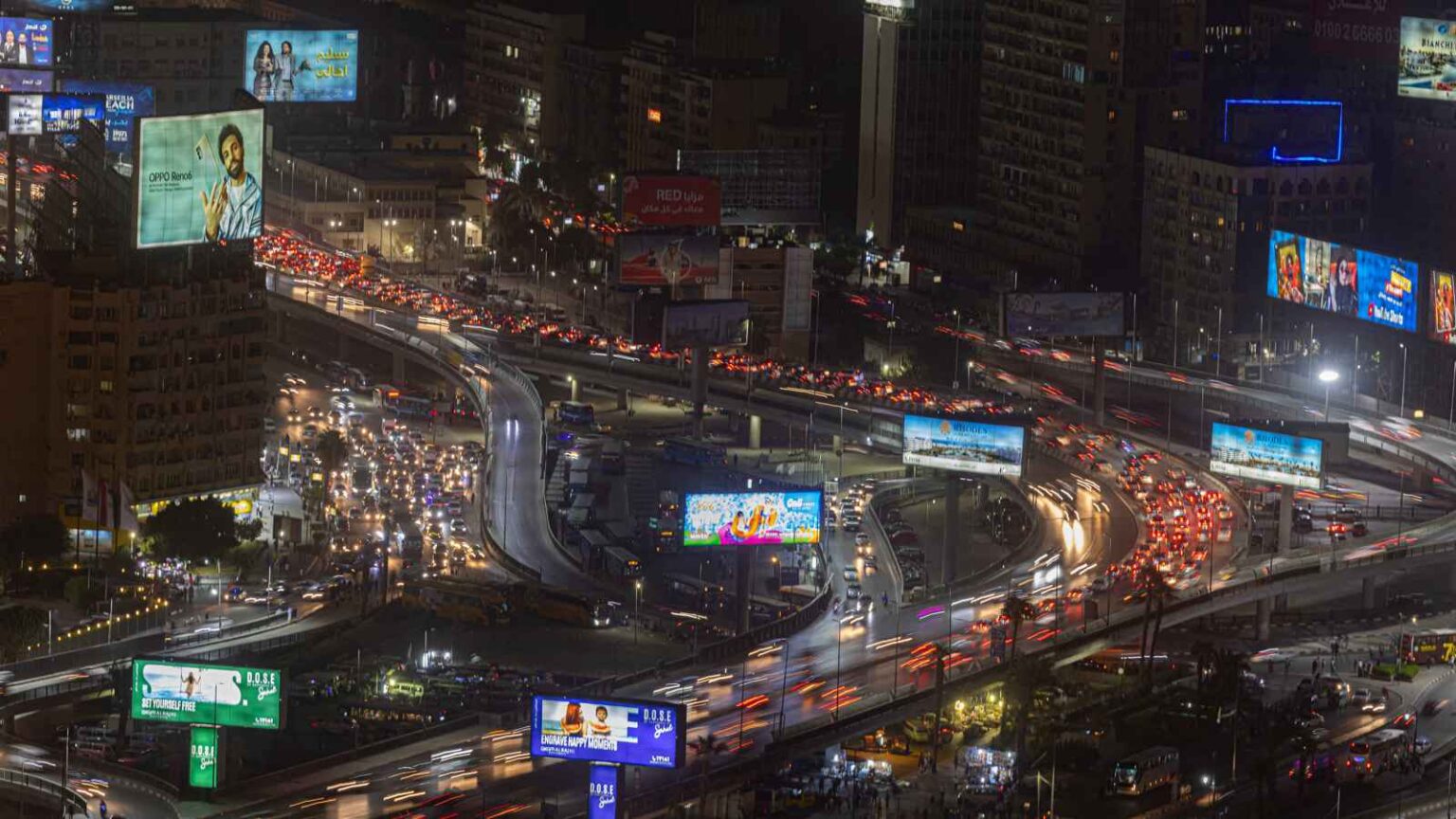 «القابضة للنقل» المصرية تستهدف نصف مليار دولار إيرادات خلال 2025-2026 «القابضة للنقل» المصرية تستهدف نصف مليار دولار إيرادات خلال 2025-2026