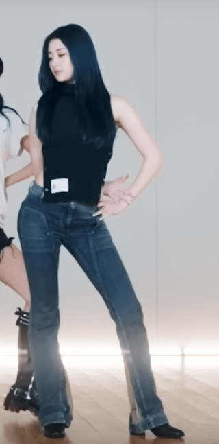 هل يعرف أي شخص من أين يحصل على الجينز الذي يمتلكه يون جين؟