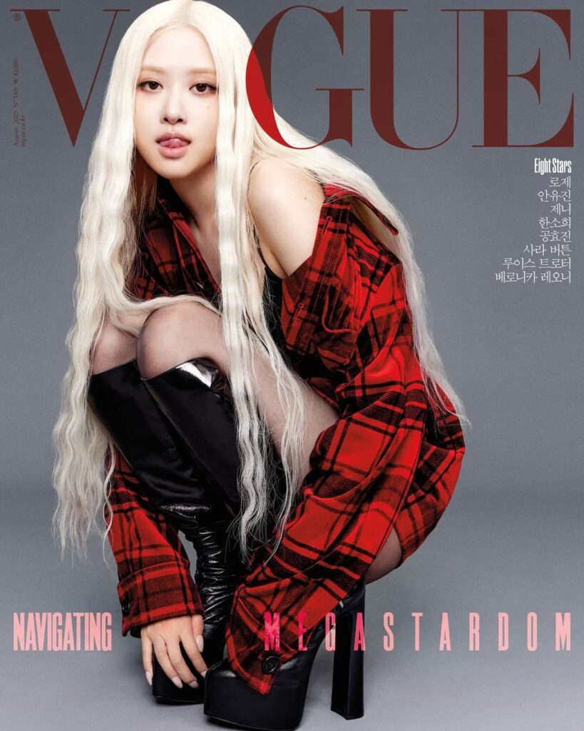 Rosé for Vogue Korea August 2025