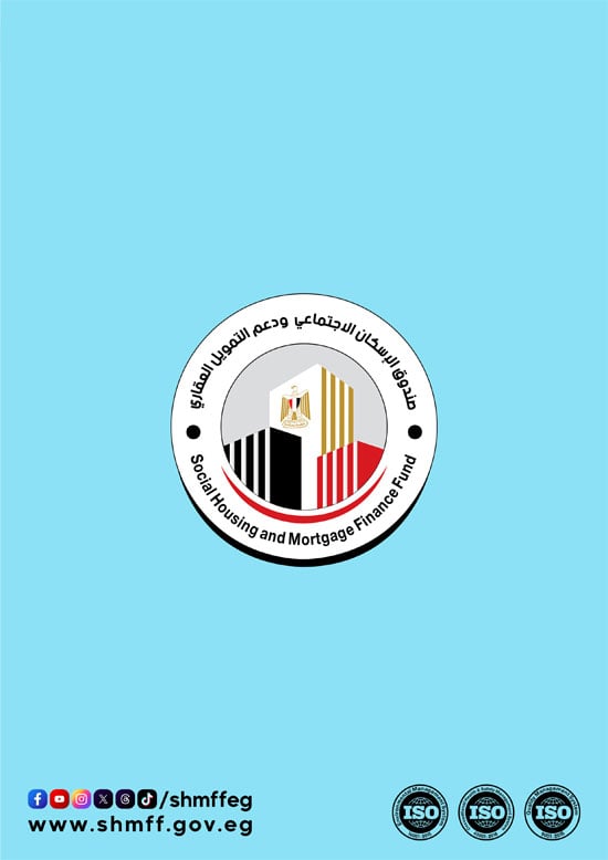 كراسة-شروط-سكن-لكل-المصريين-7-للوحدات-الجاهزة-للتسليم-الفورى-42