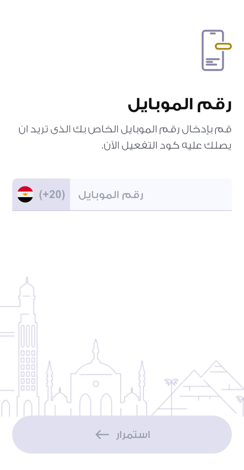 88d1d138-e3ad-423e-bcd8-3d8cd2f8d07d